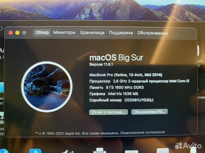 Apple macbook pro 13 a1502