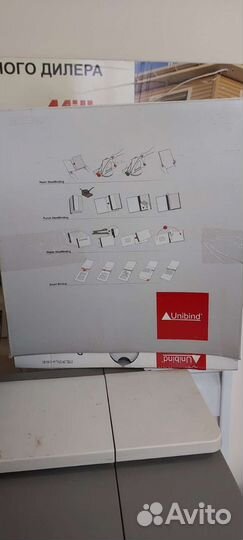 Термопереплетчик