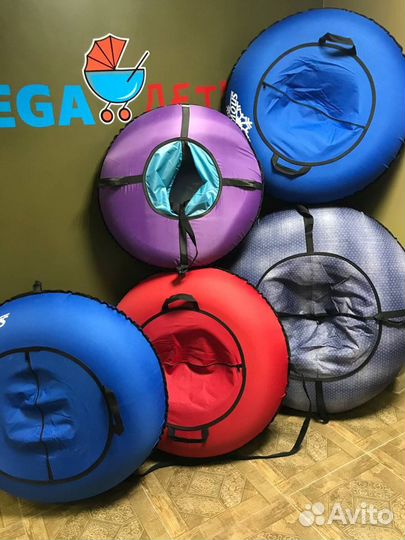 Тюбинг ватрушка, большой