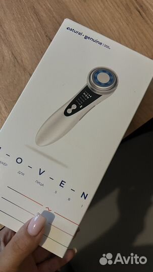 Массажер лица