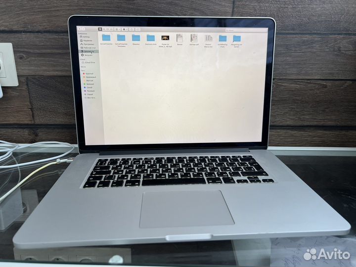 Apple MacBook Pro 15 2015 512 GB Radeon