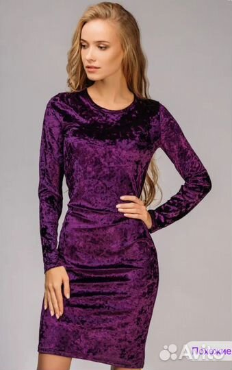 Платье бархатное 42-44 размер