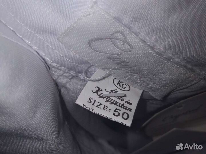 Туника женская 50 размер