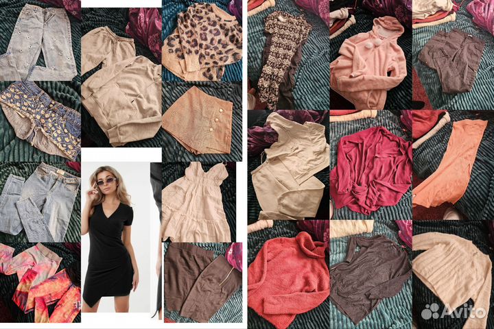 Женские вещи и обувь пакетом 42 44