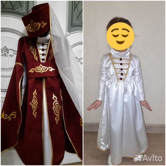 Прокат / продажа национальных костюмов