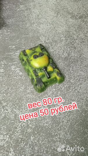 Мыло ручной работы 23 февраля