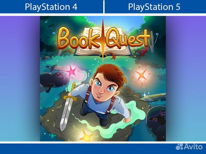 Book Quest PlayStation