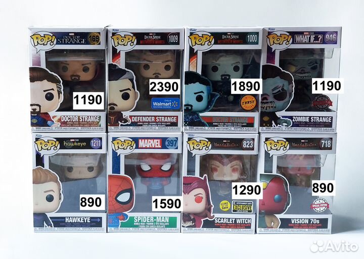 Фигурки Funko Pop #2