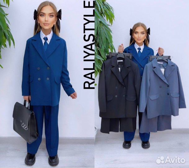 Костюм для девочки школьный на 11/12 лет
