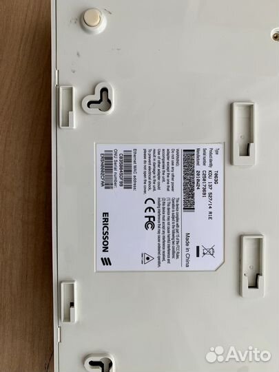 Оптический модем Ericsson t063G