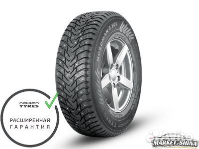 Nokian Tyres Nordman 8 SUV 235/55 R17 103T
