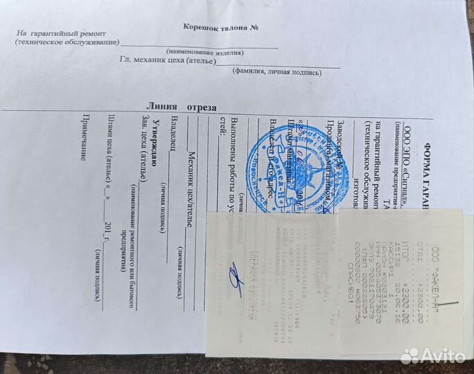 Газовый счетчик g4