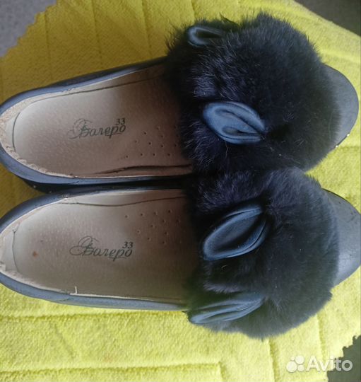 Туфли 33 р-р