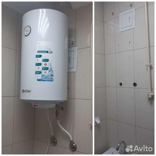 Мастер на час, Сантехник