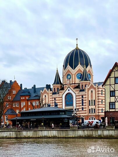 Туры экскурсионные в Калининград