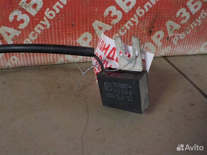 Конденсатор радио антенны Toyota Rav 4 XA20 1CD