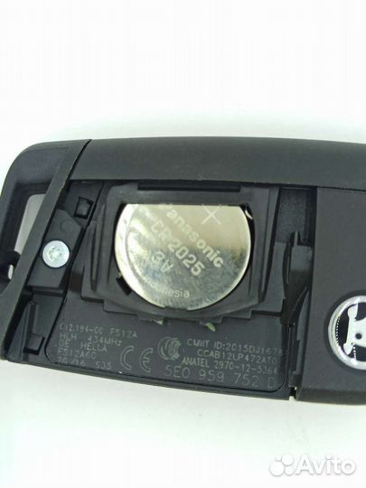 Ключ skoda Rapid с программированием