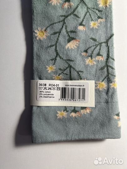 Носки женские Bonne Maison Camomile Rain