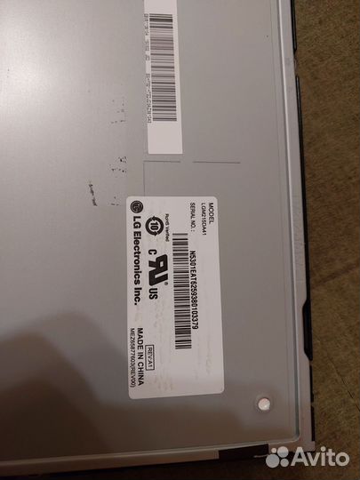 Матрица для монитора LGM215DA41