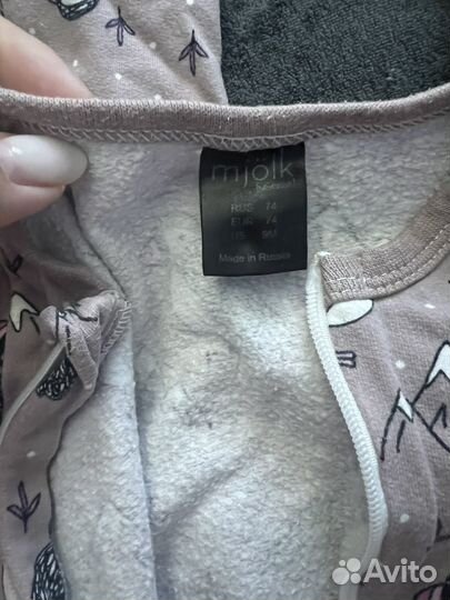 Слипы mjolk 74 и турецкий муслиновый костюм