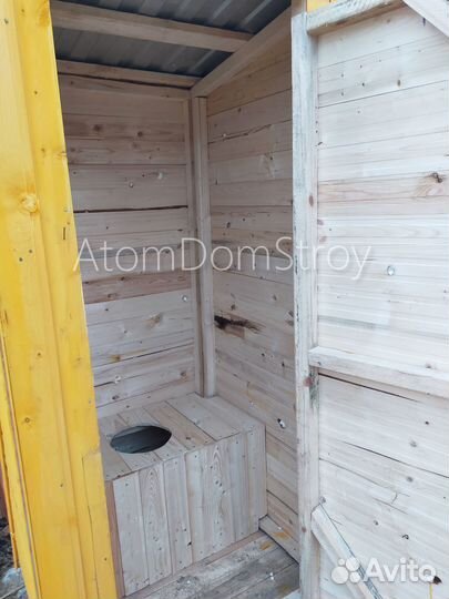 Бытовка от производителя