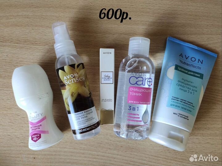 Наборы Эйвон