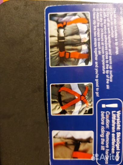 Ремни для удержания ребёнка