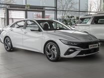 Новый Hyundai Elantra 1.5 CVT, 2024, ц�ена от 2 070 000 руб.