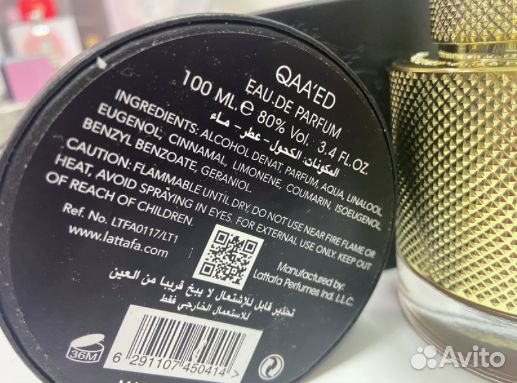 Lattafa qaaed 100 мл