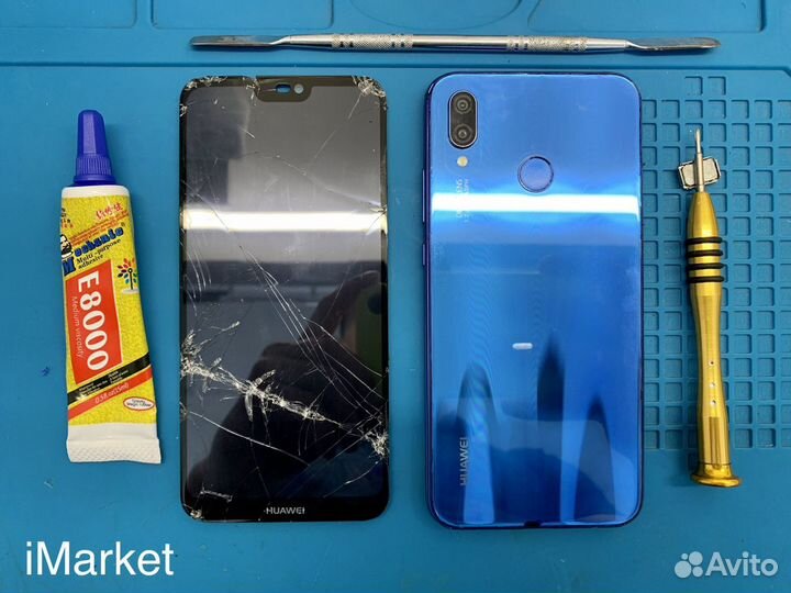Замена дисплея Huawei P20 Lite. Ремонт Huawei