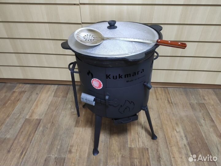Казан 16 литров с печкой и шумовкой