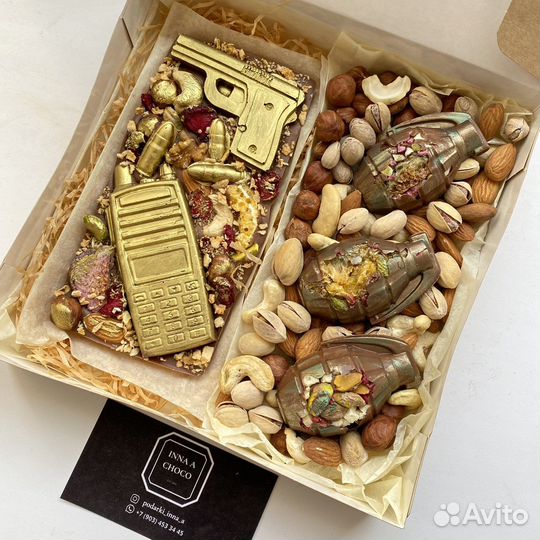 Шоколадные подарки на 23 февраля