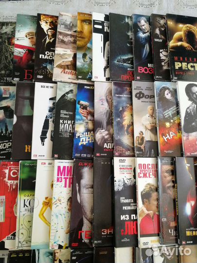 Двд диски фильмы