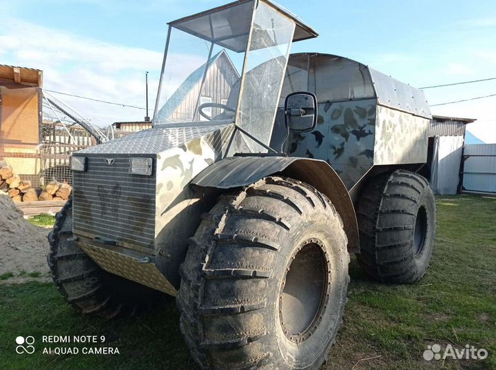 Болотоход