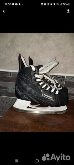 Коньки хоккейные
