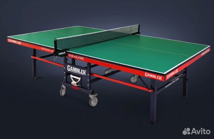 Теннисный стол