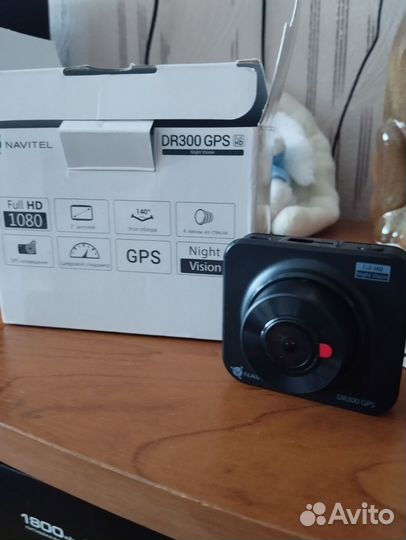 Видеорегистратор