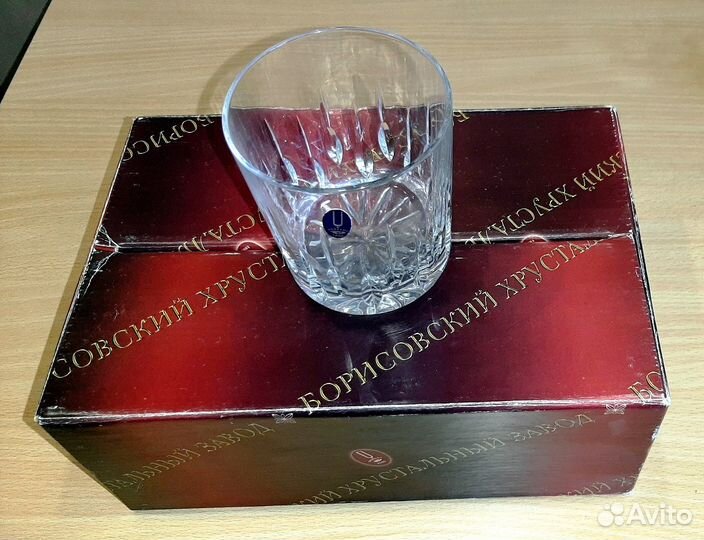 Хрусталь. Набор стаканов для виски 6 шт. (250мл)