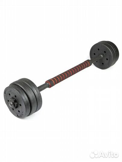 Гантели разборные с соединительным грифом 20кг