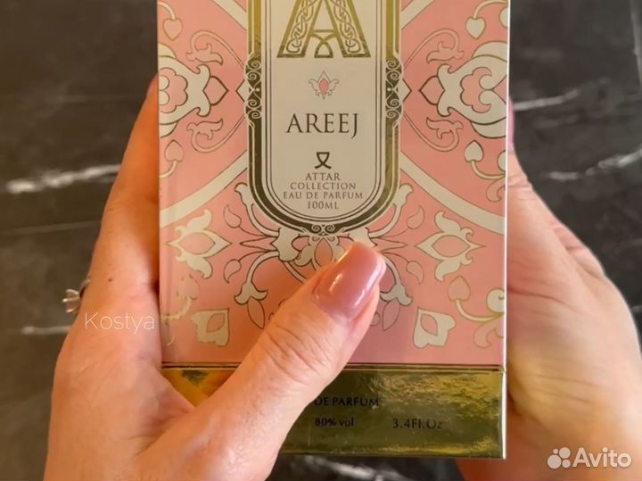 Attar collection areej / аттар коллекшн арейж духи