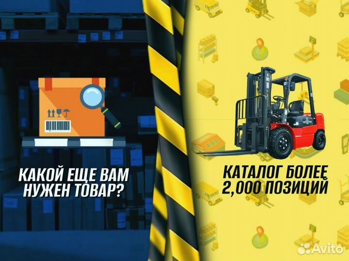 Стеллаж металлический с полками с доставкой