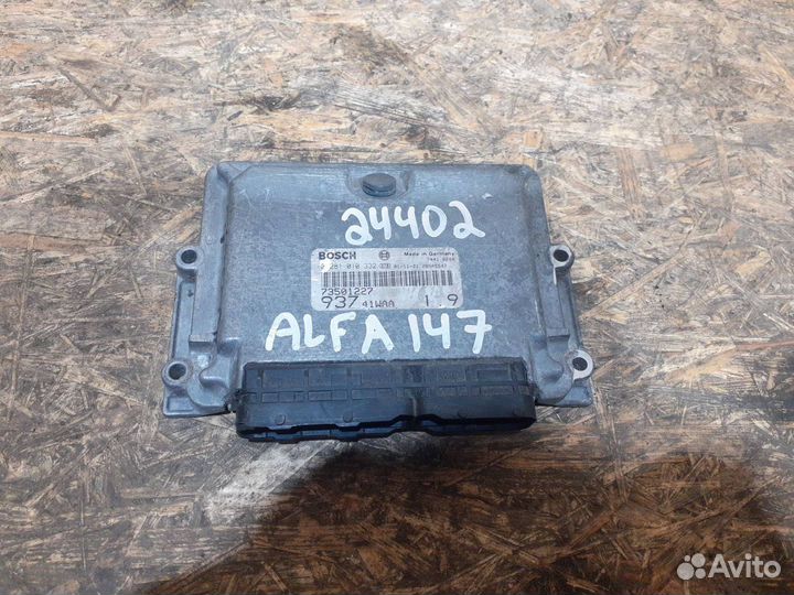 Блок управления двигателем Alfa Romeo 147 2004