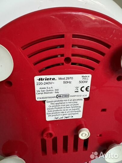 Прибор для сладкой ваты