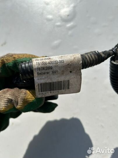 Проводка Skoda Fabia 2007-2015