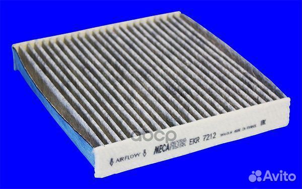 Фильтр салона угольный EKR7212 Mecafilter