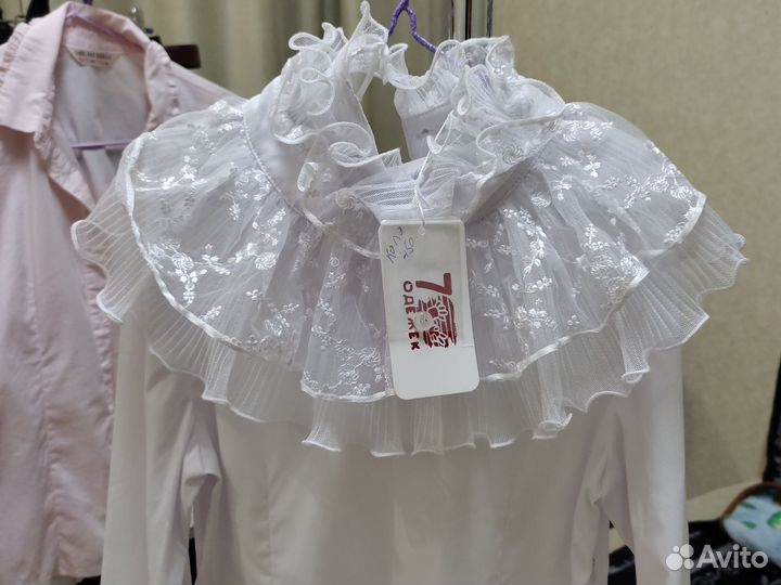 Рубашки блузки