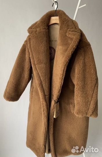 Max mara teddy s-l