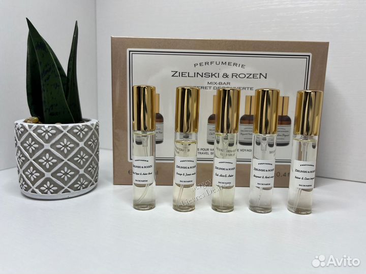 Ziеlinski rоzеn подapoчный нaбор