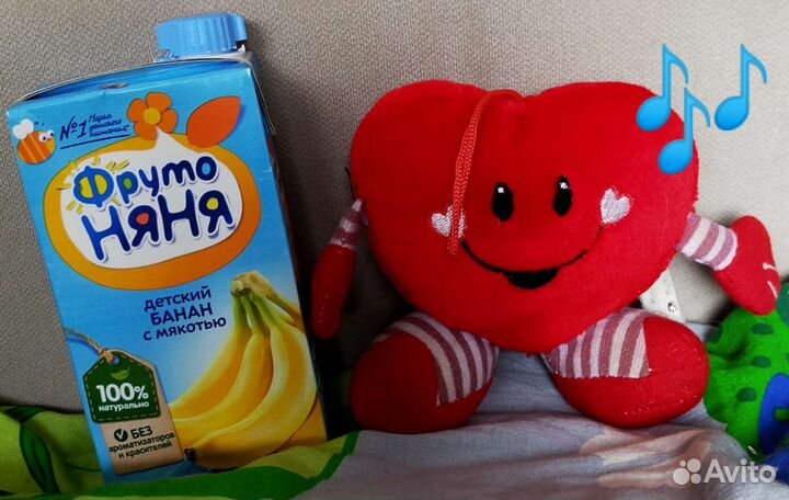 Игрушки