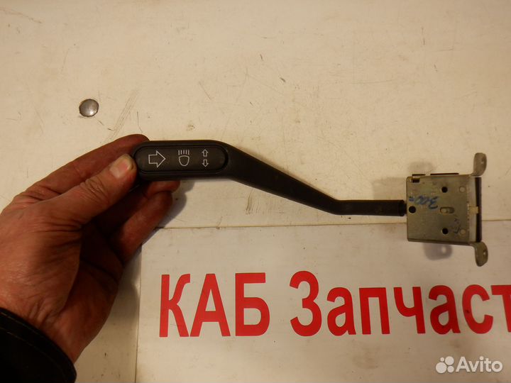 Переключатель подрулевой поворотов Газ Волга
